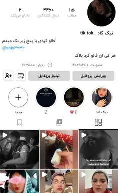 عکس جودی ابوت واقعی
