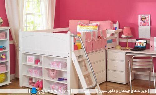 عکس اتاق سیندرلا