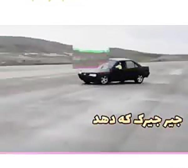 عکس باب اسفنجی سفید