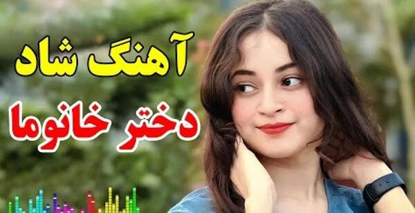 عکس کارتون پدر پسر شجاع