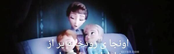 عکس شعر السا