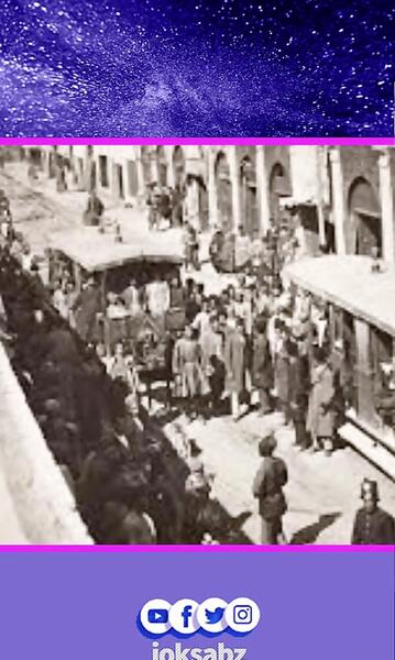 عکس مصعب بن زبیر