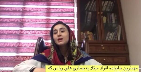 عکس چهار دست بن تن نیروی بی پایان