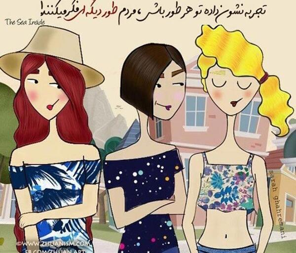 عکس راپونزل و یوجین عاشقانه