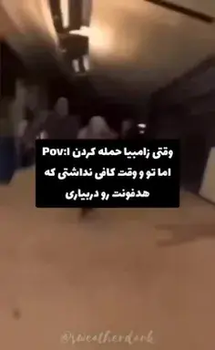 عکس از تارزان
