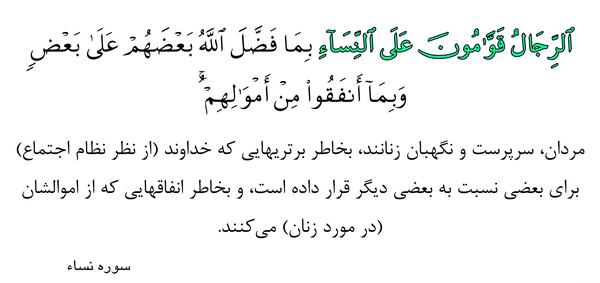عکس از تارزان