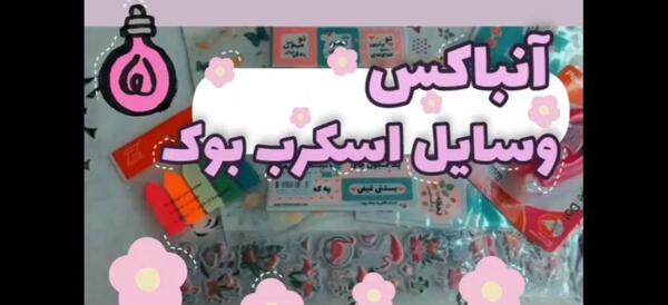 عکس کارت های بلوجونیور