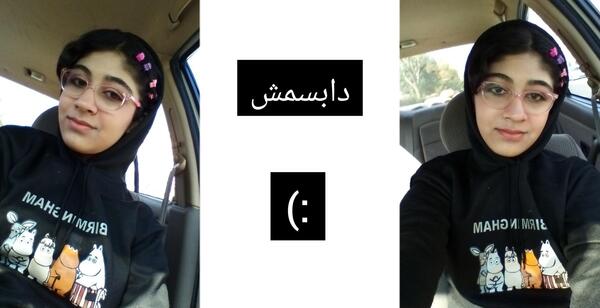 عکس السا در گروه xo