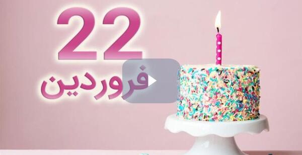 عکس پوکمون پیکاچو واقعی