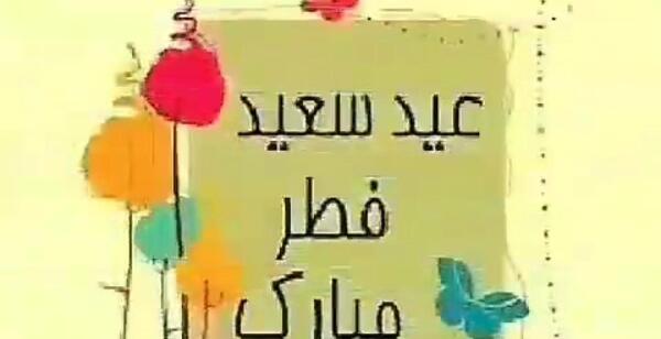 عکس پوکمون پیکاچو واقعی