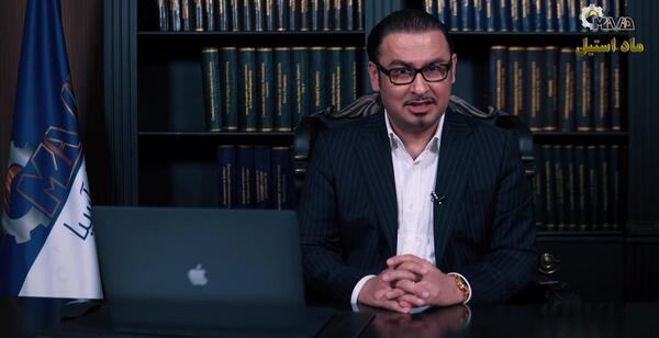 عکس مردن سوباسا