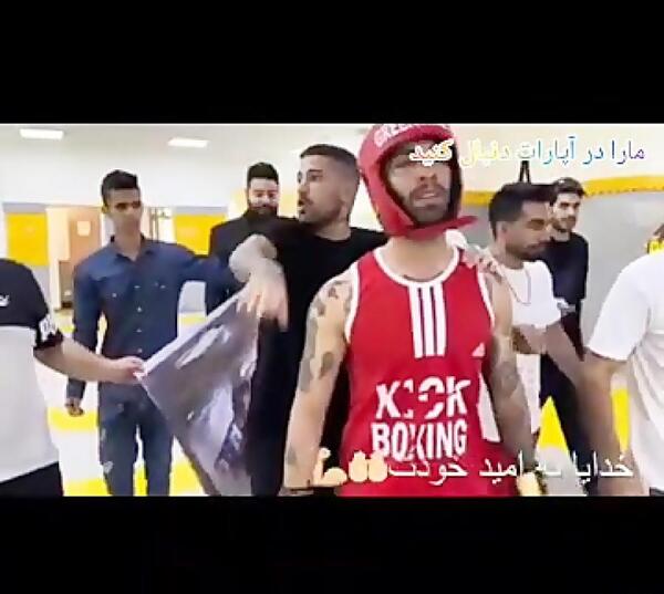 عکس شرک در واقعیت