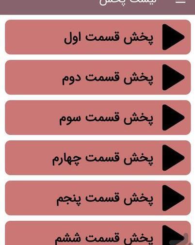 عکس تام و جری با سیگار