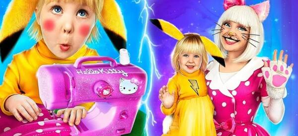 عکس پیکاچو بامزه