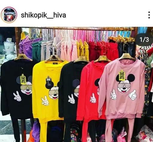 عکس شلوار میکی موس