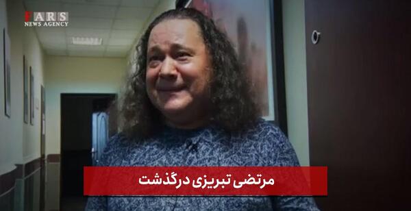 عکس دوبلور لوک خوش شانس