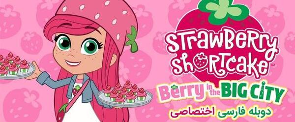 عکس صفحه السا