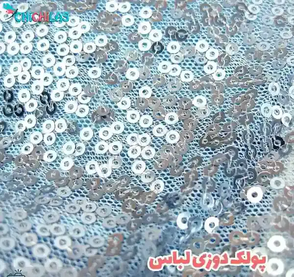 عکس لباس السا سفید