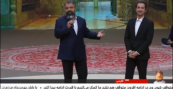 عکس پا سوباسا