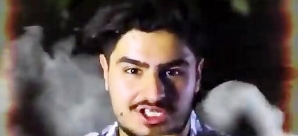 عکس پا سوباسا