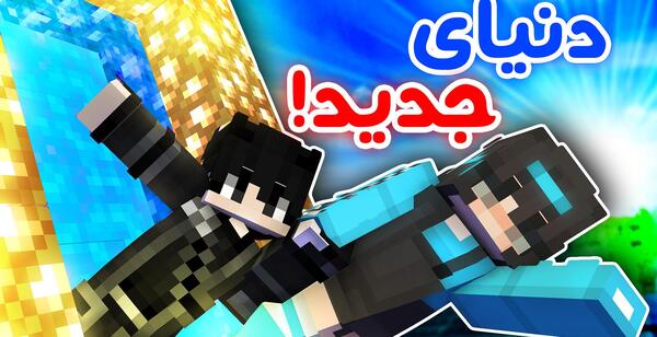عکس فیونا تو شرک