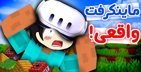 عکس فیونا تو شرک