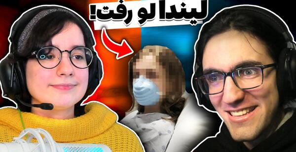 عکس فیونا تو شرک