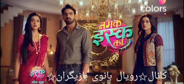عکس یوگی و کاهانی