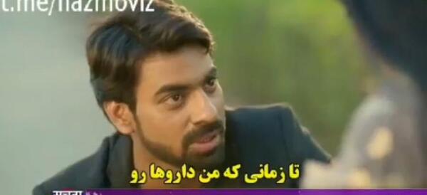 عکس یوگی و کاهانی