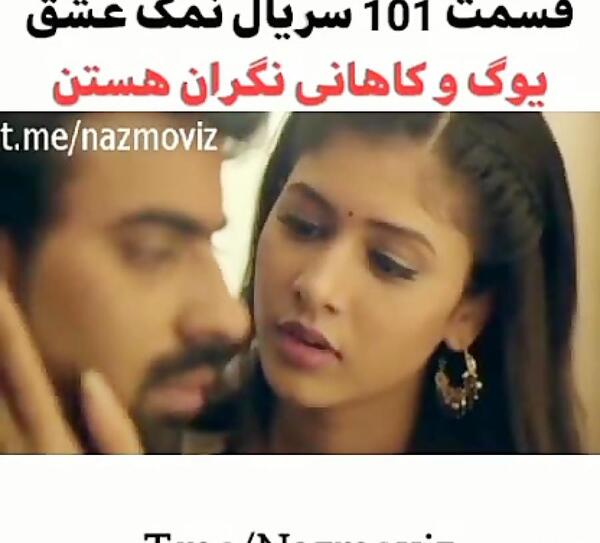 عکس یوگی و کاهانی