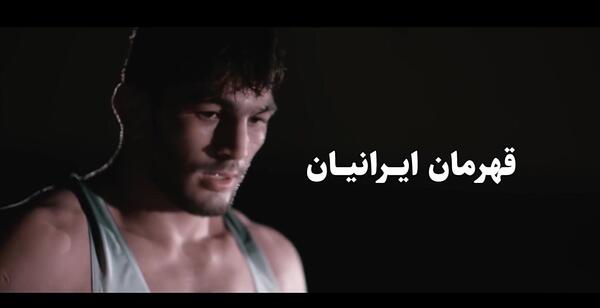عکس یوگی و کاهانی