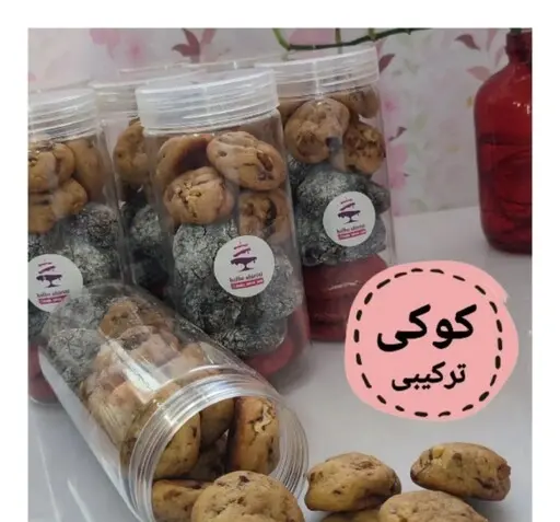 عکس خانه میکی موس