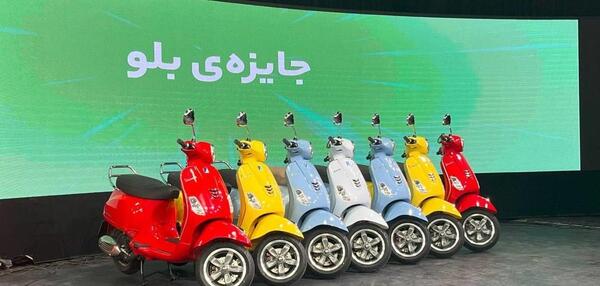 عکس کارت بلوبانک سبز
