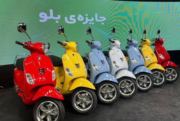 عکس کارت بلوبانک سبز