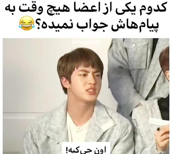 عکس تهیونگ با لباس سفید برفی