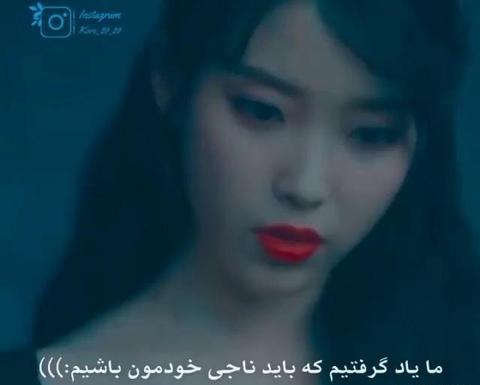عکس سیندرلا کره ای