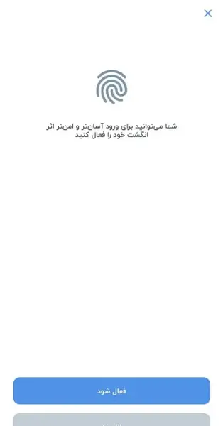 عکس های بلوبانک