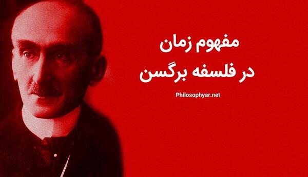 عکس حکیم بن طفیل