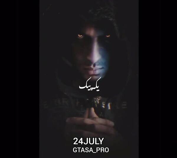 عکس مرگ تام و جری