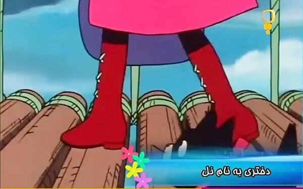 عکس کارتون تام سایر