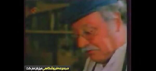 عکس کارتونی وروجک و آقای نجار