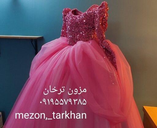 عکس تصویر زمینه سیندرلا