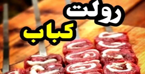 عکس پلیس پلنگ صورتی