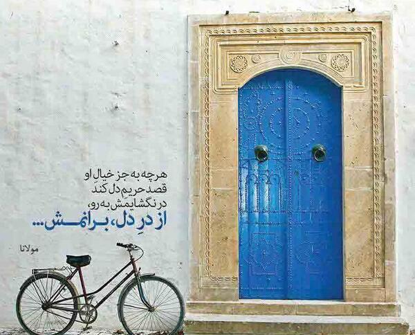 عکس مرد آهنی غول پیکر
