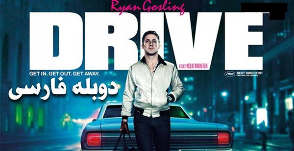 عکس فیلم پسر شجاع