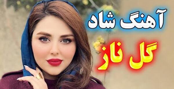 عکس فیلم پسر شجاع