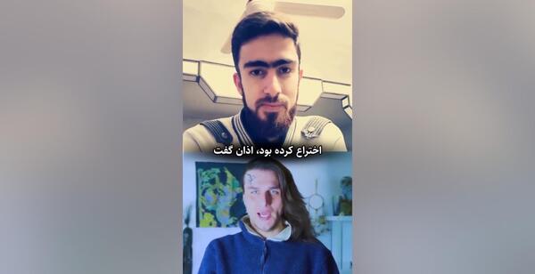 عکس بلو بانک زرد