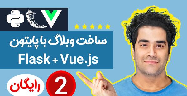 عکس بلو بانک زرد