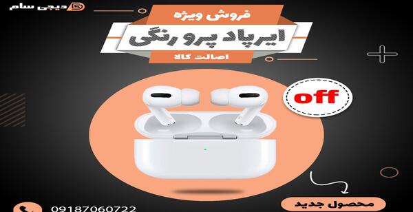 عکس بلو بانک زرد