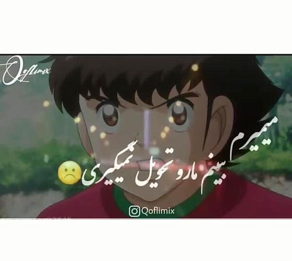 عکس سوباسا اوزارا و همسرش